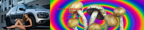 альфа пвп VHQ Бронницы